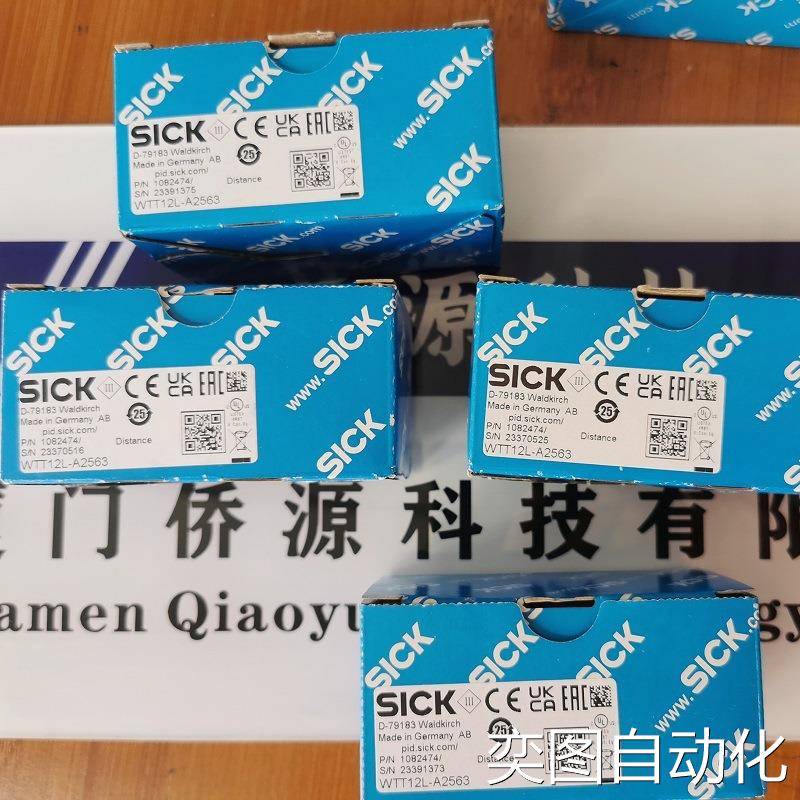 WS/WE24-2B440西克sick传感器紧凑型光电传感1017875全新现货询价