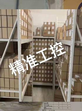 7936CSULP4轴承 7936CSULP4 NSK轴承议价