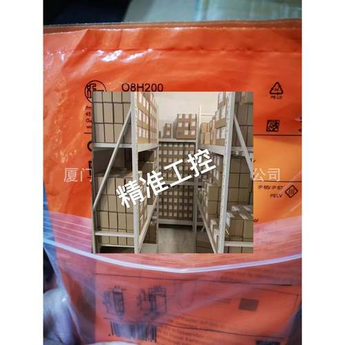 IFM易福门光电传感器 08H200 O8H200议价