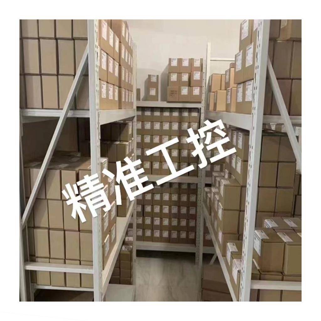 F540超值防水无刷电机3650 3300kv 4370KV无感无刷马达模型车配件