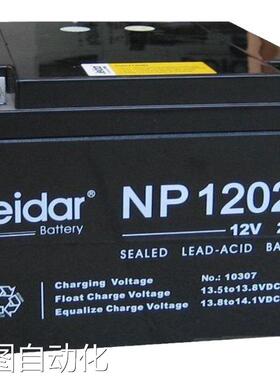 Jeidar捷益达蓄电池NP12065铅酸免维护12V65AH直流屏UPS电源议价