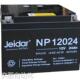 Jeidar捷益达蓄电池NP12065铅酸免维护12V65AH直流屏UPS电源议价