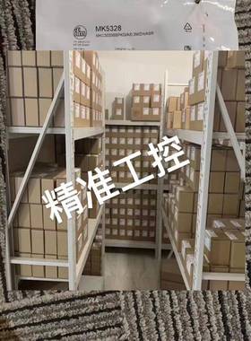 IFM 易福门 MK5328议价
