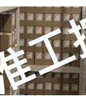 现货供应油水分离滤芯2906056500 1614905699 3001500625议价