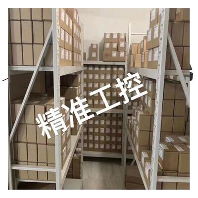 EFT 植保无人机架 农业打药飞机 G410 4轴 6轴多旋翼喷药机架G610