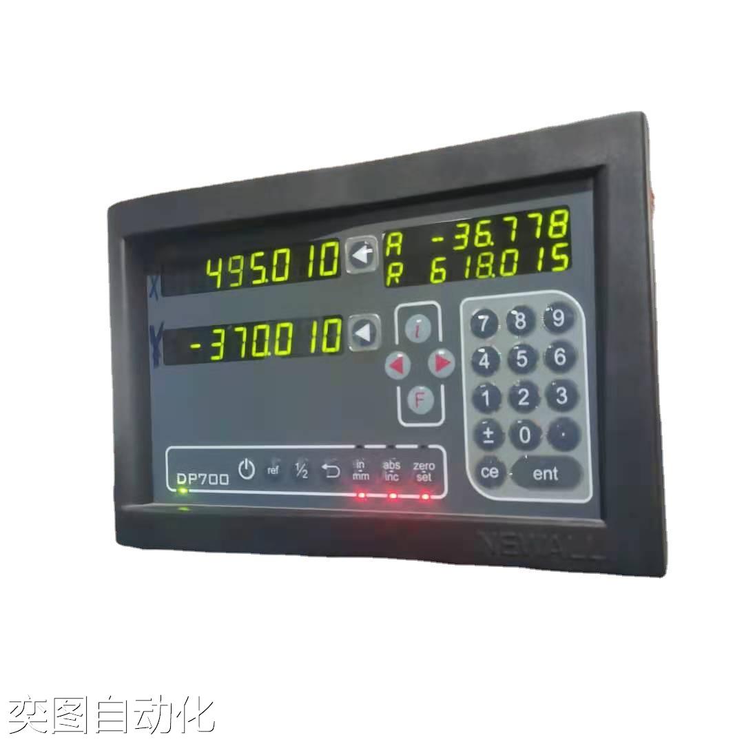 DP700 昆明交大昆机TX6111C/3球栅表 英国NEWALL球栅数显 显示器