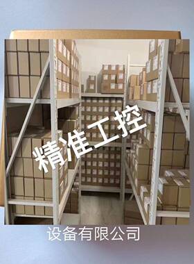 65BNR19HTYNSUELP4Y轴承 65BNR19HTYNSUELP4Y NSK议价