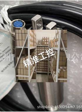 东京精密ACCRETECH内径测头241577传感器242206圆侧头Gage议价