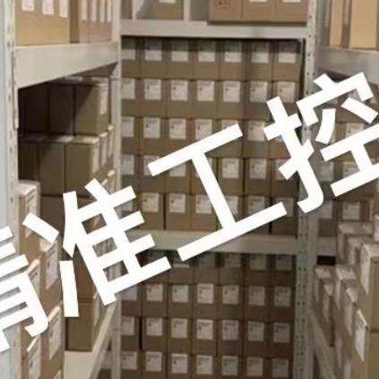 液压滤芯供应PFSH430M议价