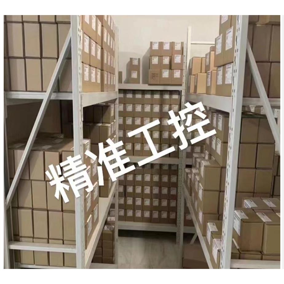 Bronkhorst D-6371-FGD-CC-AV-99-0-S-DR 流量控制器 德国原装产