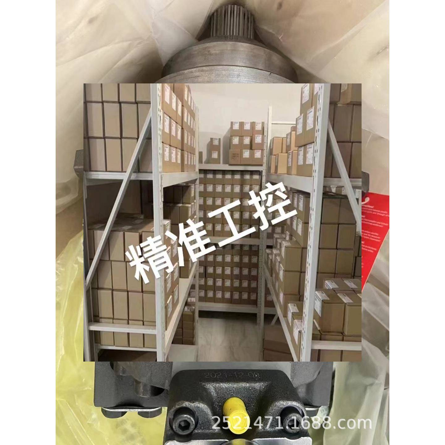 A6VM215HP5D10001H/71MWVOS4A2800-0马达议价