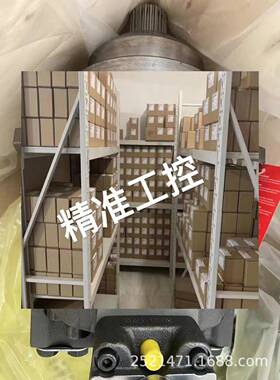 A6VM215HP5D10001H/71MWVOS4A2800-0马达议价