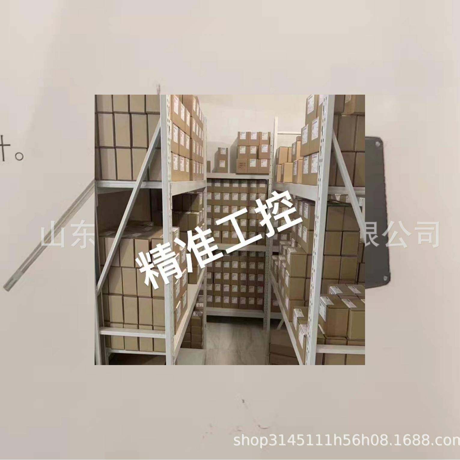 Honeywell霍尼韦尔HSH-D风管温湿度传感器HSH-DM3M HSH-DV2P DV3V