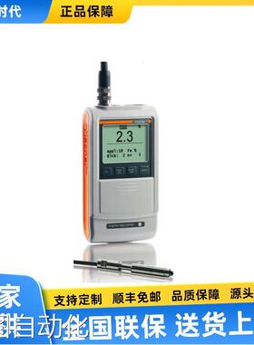 菲希尔 Fischer FMP30 铁素体仪议价