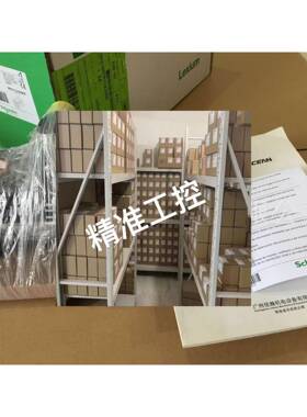 原装 SchneiderELAU伺服ILE1R661PC1A4议价