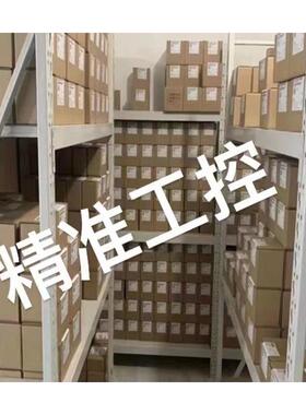 RENISHAW雷尼绍OMP60测头传感器和带刀柄一体HSK-A63-REN-MP10-S