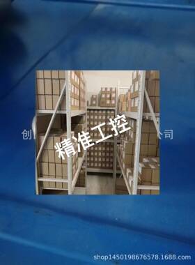 3030587 WS10ZR-01-C-N-12DG 贺德克HYDAC电磁阀原装现货特价销售