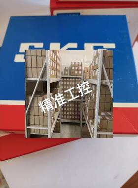 TRBR309-2RS1/V05轴承 TRBR309-2RS1/V05议价