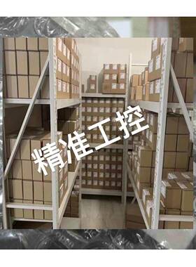 MARTIN CD06.0002 CLEVER DISPENSE 06 HC自动控制单元 希而科议