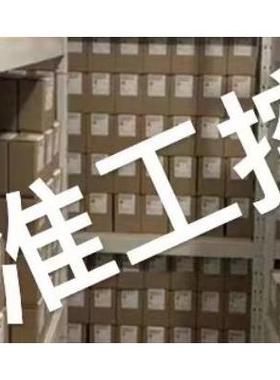 供应德国Bansbach-easylift气压棒C8C8D57-650-1587—001/1800N议