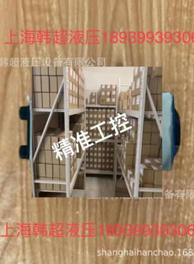 R900587559 SL20PA1-4X/M德国力士乐Rexroth单向阀现货原装进口议