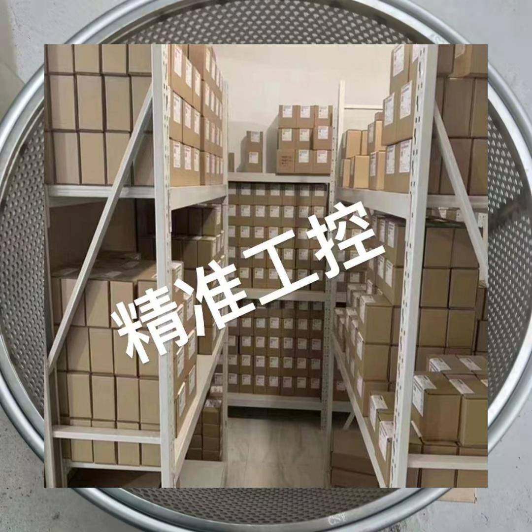 362013-01 替代比泽尔CSH/CSW螺杆压缩机组 艾利特吸气过滤器议价