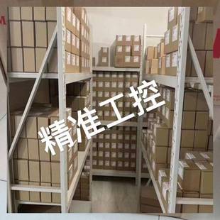 NN3019MBKRE44CC1P5轴承 NSK议价 NN3019MBKRE44CC1P5