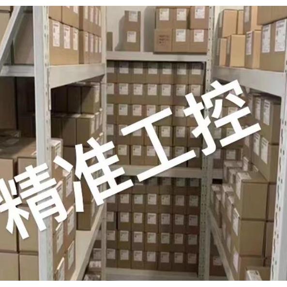 HYDAC贺德克液压滤芯0140D010BN/HC 0140D020BN/HC议价