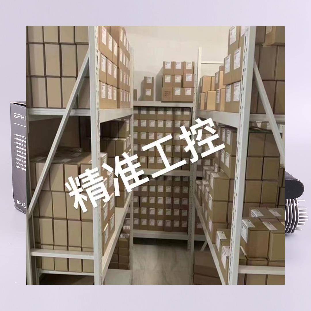 EPHIL X-40cc-T PRO航模汽油发动机电启动对置双缸二冲程固定翼议