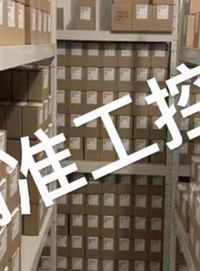 BALLUFF巴鲁夫BCC0F5A T型连接器BCC M314-M313-M313-U0055-000议