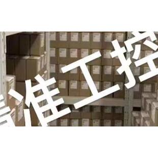 新型静电电压表静电计/静电计/EST103型静电计议价