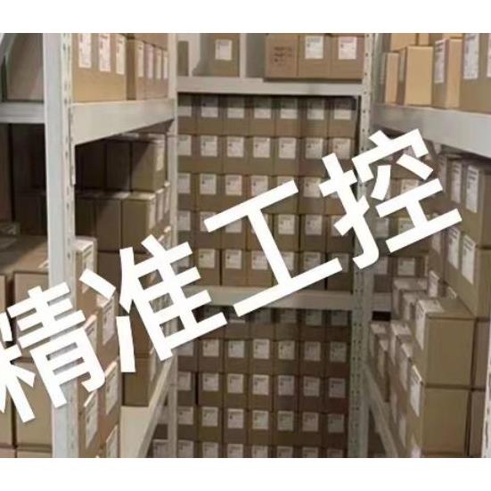 供应翡翠MR2504A10AP01大象泵车液压回油滤芯议价