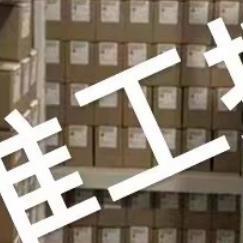 Baumer 堡盟IR12.D06S-Q50.UA1Z.7BO 11123877电感测距传感器IA1Z