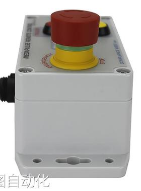 Compliance West MegaPulse Remote Control 02 远程控制器议价