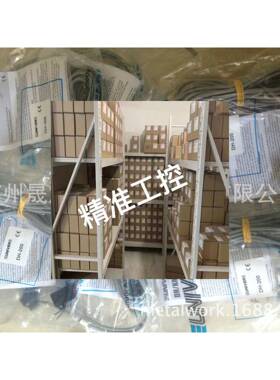 德国AIRTEC艾尔泰克电磁阀ME-22-511-HN/AIRTEC气缸议价