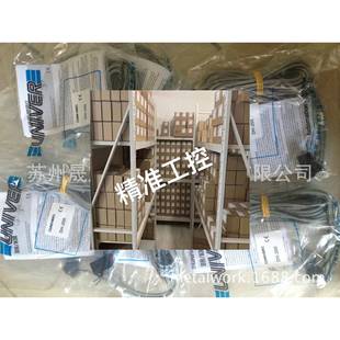 AIRTEC气缸议价 德国AIRTEC艾尔泰克电磁阀ME 511