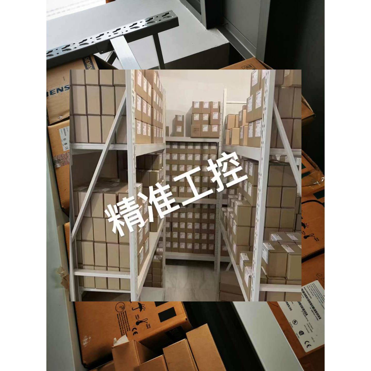 6SL3224-0BE34-5UA0全新原装G120变频器PM240模块议价议价