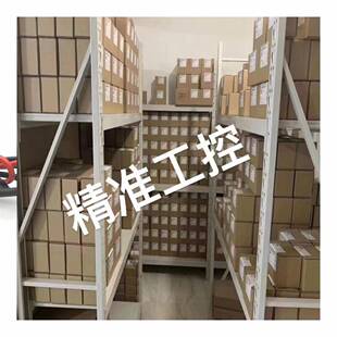 好盈H6M动力套装 6210130KV电机2278碳纤桨叶航模行业无人机马达议