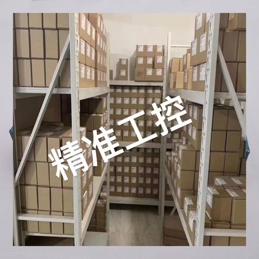 供应 维修MOOG穆格伺服阀D661Z2704G进口高品质伺服阀议价