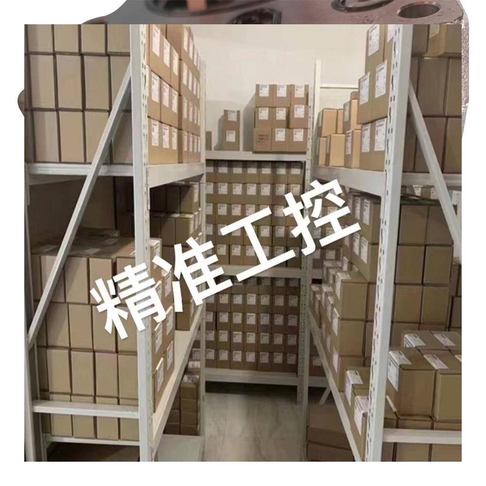 6OE01 EC210B EC240挖掘机K3V112DT-9N24-14T液压泵JN1364 JN1363