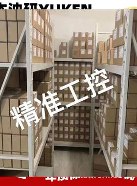 销售YUKEN油研电磁阀BST-10-V-2B2B张家港油研/台湾油研议价