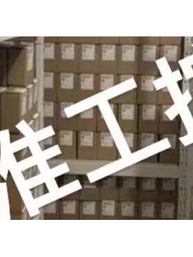 Tolomatic美国原装进口汽缸 bc2m10sk6hdb 无杆气缸 直线运动系统