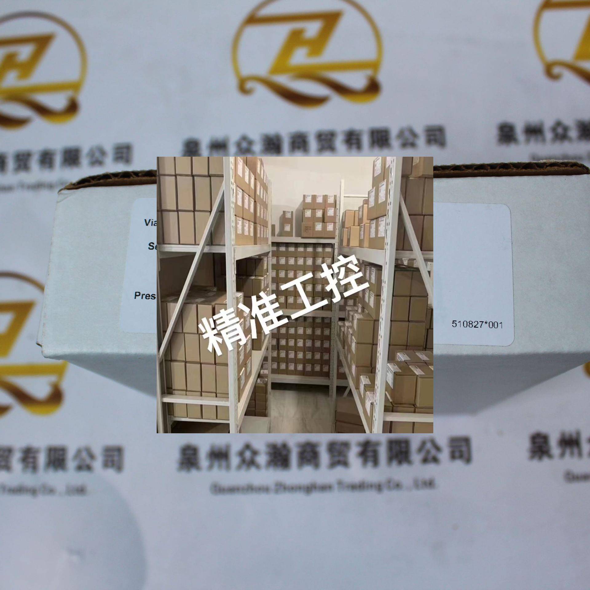 BANNER 美国邦纳雷达传感器 Q240RA-CN-AF2Q 3088514议价