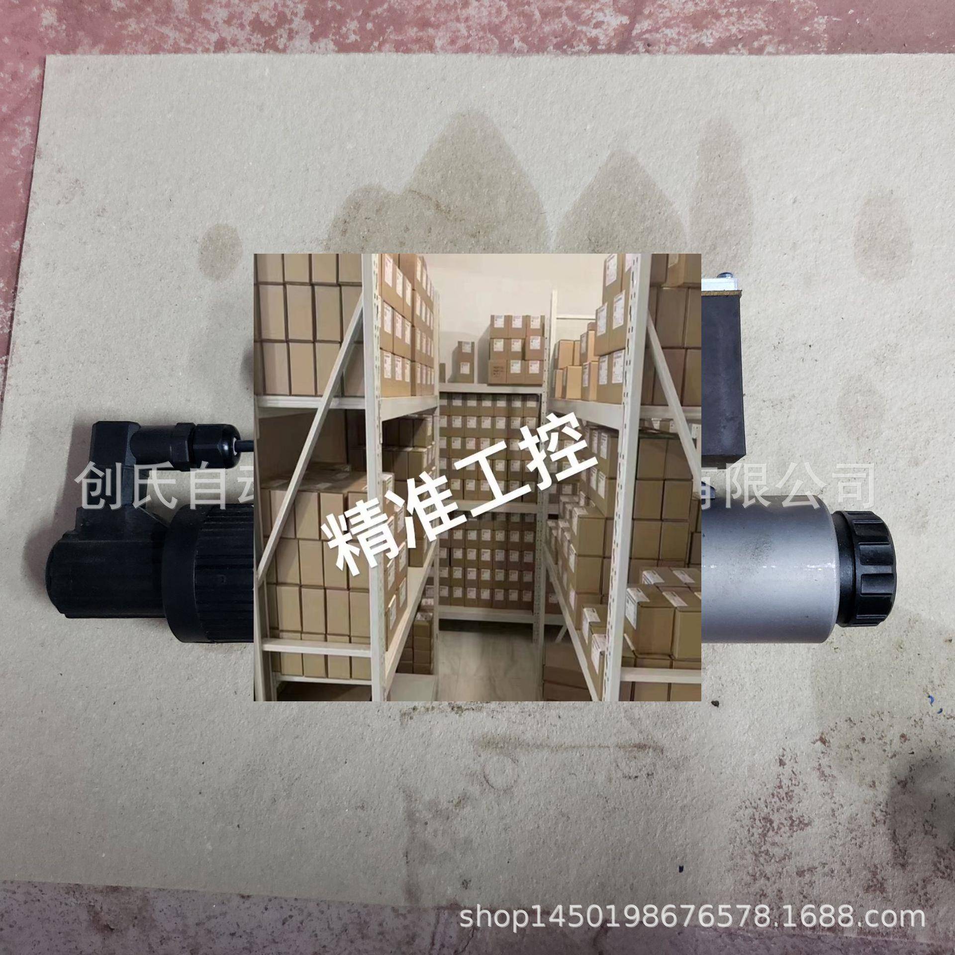 原装现货特价R900925733 4WREE6E32-2X/G24K31/F1V议价