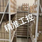 SM200 MasterMover 电动牵引车.牵引机系列议价 直采 英国