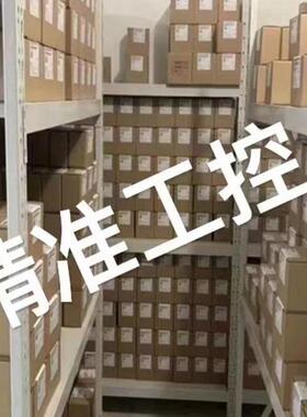 供应产品F+K 52/1974 52/2028A 308/100101 凿岩机用隔套议价