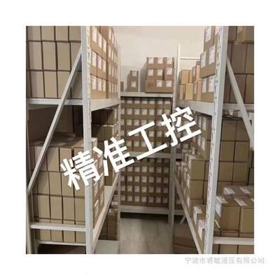 Parker 20/912800 20/903100 20/911200 Hydraulic Gear Pump for