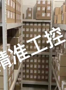 荷兰LISMAR 61.3052.206消磁器原装产品，型号齐全议价