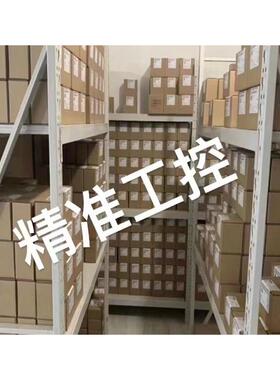 SWAn流通池 CNA-83.228.128 原厂精装议价