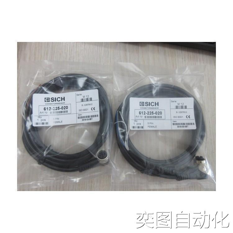 danfoss丹佛斯马达 DS250 151-2427 摆线马达议价